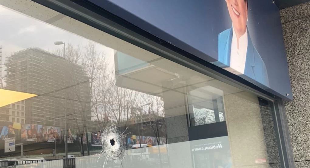 Τουρκία: Ένοπλη επίθεση στα γραφεία του Καλού Κόμματος στην Κωνσταντινούπολη
