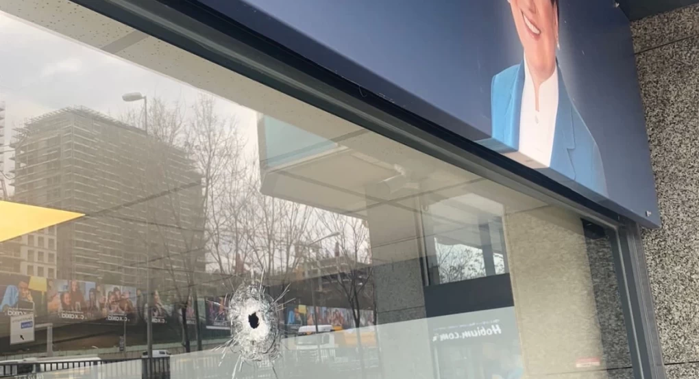 Τουρκία: Ένοπλη επίθεση στα γραφεία του Καλού Κόμματος στην Κωνσταντινούπολη Τουρκία: Ένοπλη επίθεση στα γραφεία του Καλού Κόμματος στην Κωνσταντινούπολη
