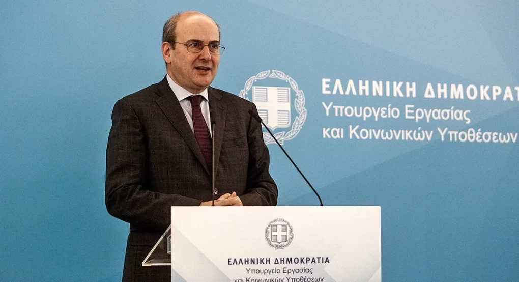 Πρόγραμμα Σπίτι μου: Ποιοι νέοι είναι δικαιούχοι χαμηλότοκων στεγαστικών δανείων Πρόγραμμα Σπίτι μου: Ποιοι νέοι είναι δικαιούχοι χαμηλότοκων στεγαστικών δανείων