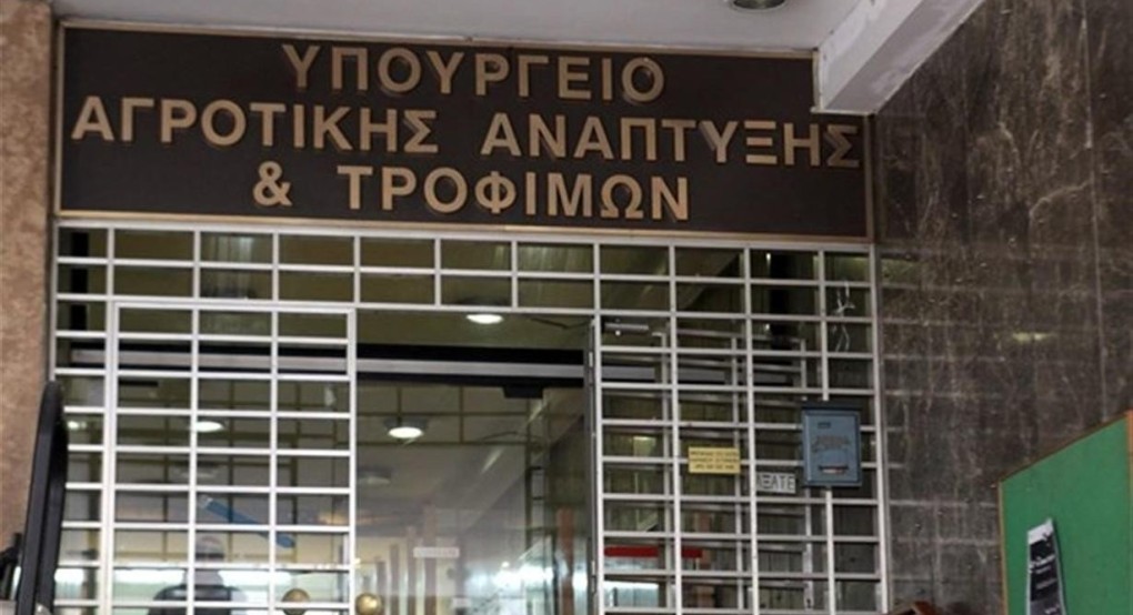 Καταβάλλεται ενίσχυση 20.000 ευρώ στις ΟΤΔ του προγράμματος LEADER για την προετοιμασία των αναπτυξιακών στρατηγικών