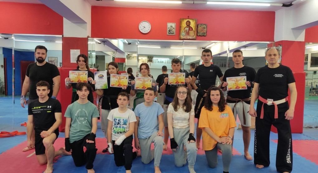 Kick Boxing: Εξετάσεις για ζώνες στον Σύλλογο "Μ. Αεξάνδρου"  Γιαννιτσών