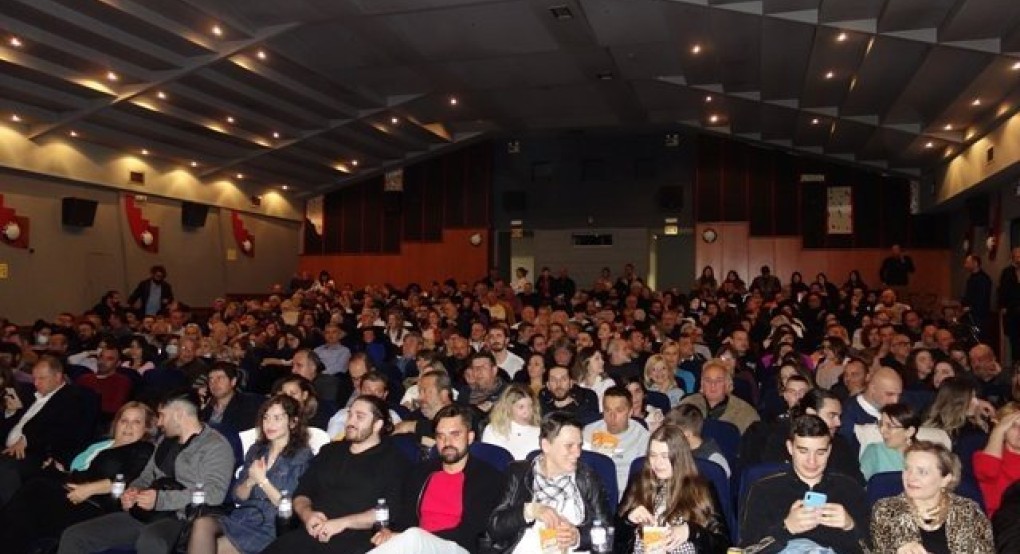 Έρχονται δύο νέες προβολές του "Πέντε" στα Γιαννιτσά-Οι ημέρες και οι ώρες Έρχονται δύο νέες προβολές του "Πέντε" στα Γιαννιτσά-Οι ημέρες και οι ώρες