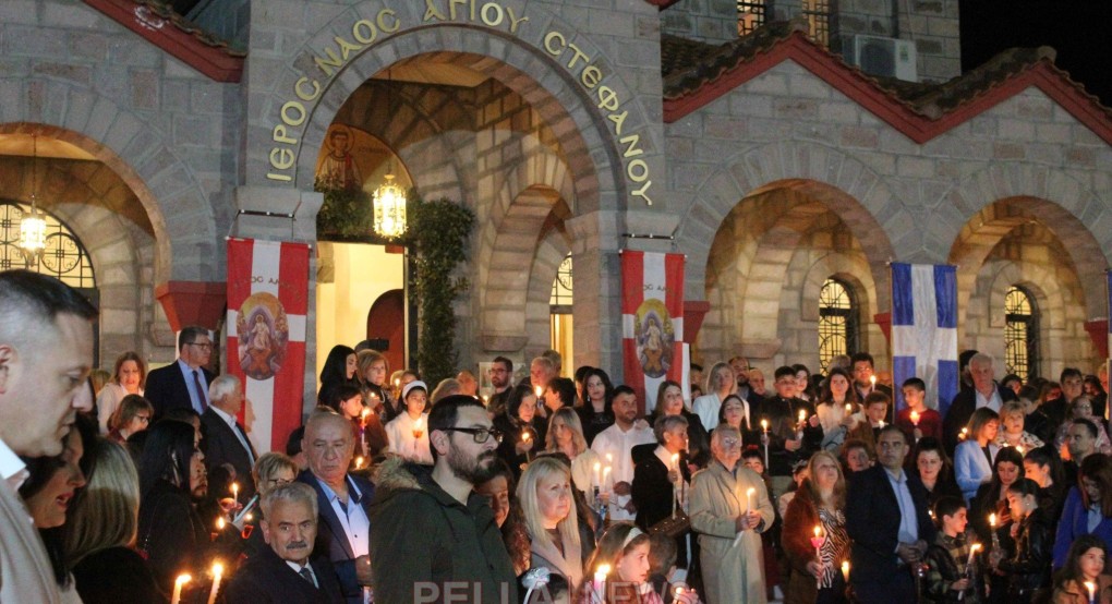 Η Ανάσταση του Κυρίου στη Σκύδρα (βίντεο)