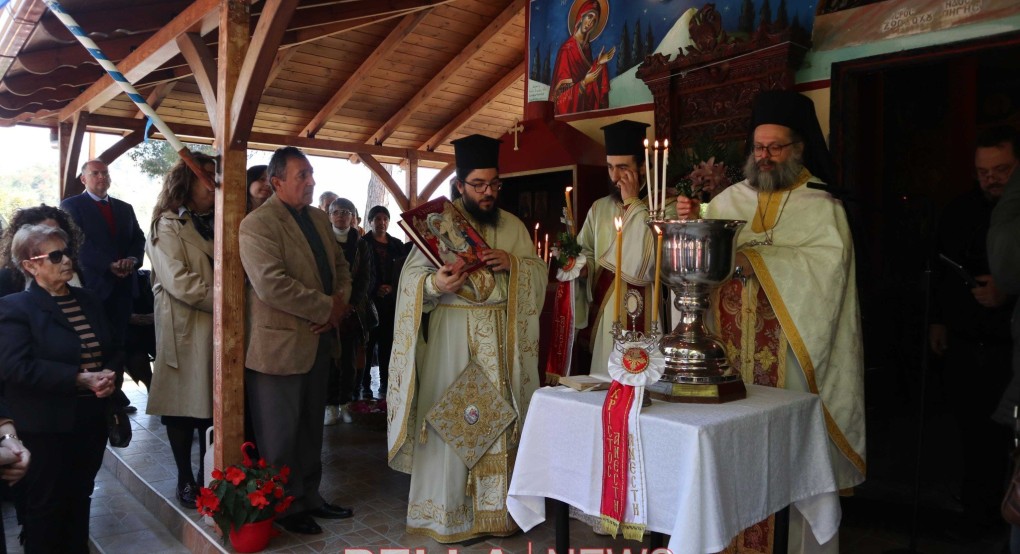 Πλημμύρισε από κόσμο και ευλογία το παρεκκλήσι της Νέας Ζωής