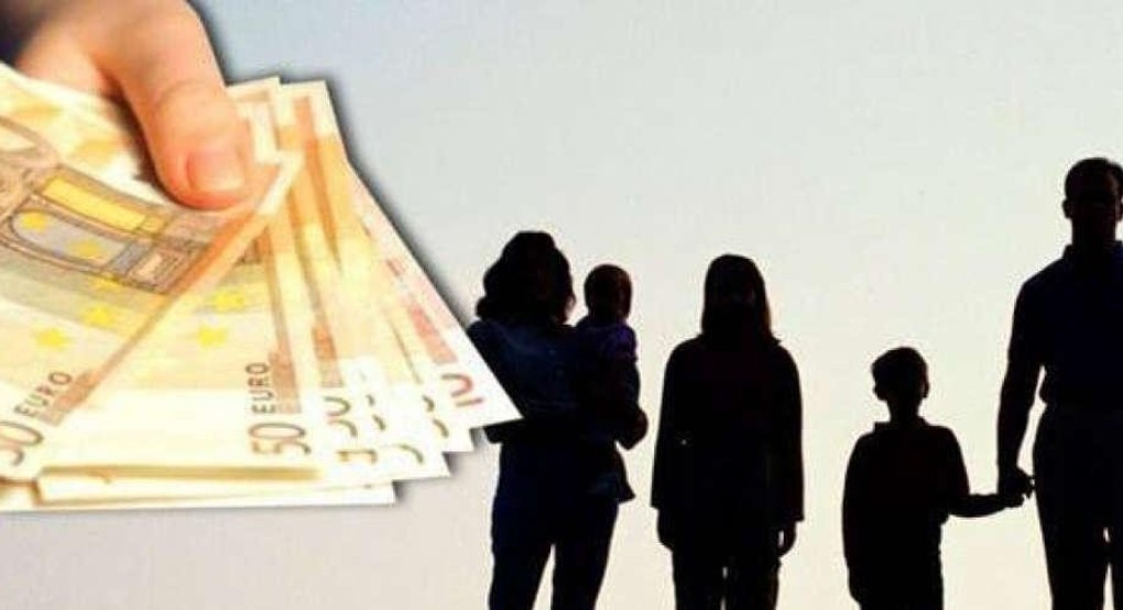 Επίδομα παιδιού: Ανοιξε η πλατφόρμα για τις νέες αιτήσεις - Βήμα-βήμα η διαδικασία Επίδομα παιδιού: Ανοιξε η πλατφόρμα για τις νέες αιτήσεις - Βήμα-βήμα η διαδικασία