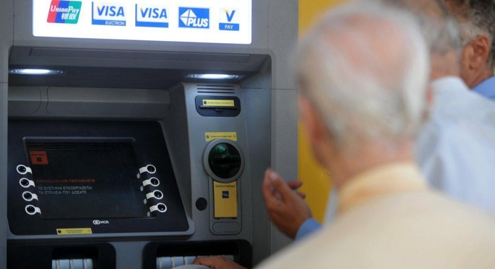 Συντάξεις: Πληρωμές για 7.500 εφάπαξ στο δημόσιο εντός Απριλίου Συντάξεις: Πληρωμές για 7.500 εφάπαξ στο δημόσιο εντός Απριλίου