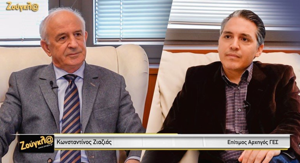 Στρατηγός Ζιαζιάς: Η Τουρκία δεν αλλάζει, να προετοιμαζόμαστε για αποτροπή (VIDEO) Στρατηγός Ζιαζιάς: Η Τουρκία δεν αλλάζει, να προετοιμαζόμαστε για αποτροπή (VIDEO)
