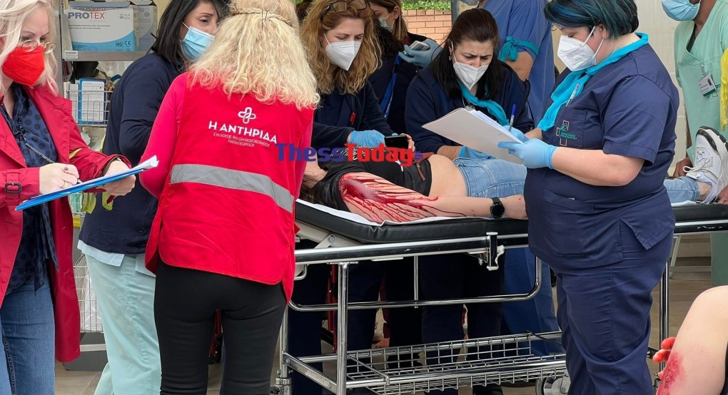 Εικονικός… σεισμός και φωτιά στο «Παπαγεωργίου» – Για πρώτη φορά άσκηση ετοιμότητας (ΦΩΤΟ+VIDEO) Εικονικός… σεισμός και φωτιά στο «Παπαγεωργίου» – Για πρώτη φορά άσκηση ετοιμότητας (ΦΩΤΟ+VIDEO)