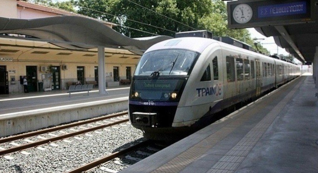 Hellenic Train: Έκπτωση 50% σε φοιτητές και νέους, για ταξίδια με τα δρομολόγια της γραμμής Αθήνα-Θεσσαλονίκη Hellenic Train: Έκπτωση 50% σε φοιτητές και νέους, για ταξίδια με τα δρομολόγια της γραμμής Αθήνα-Θεσσαλονίκη