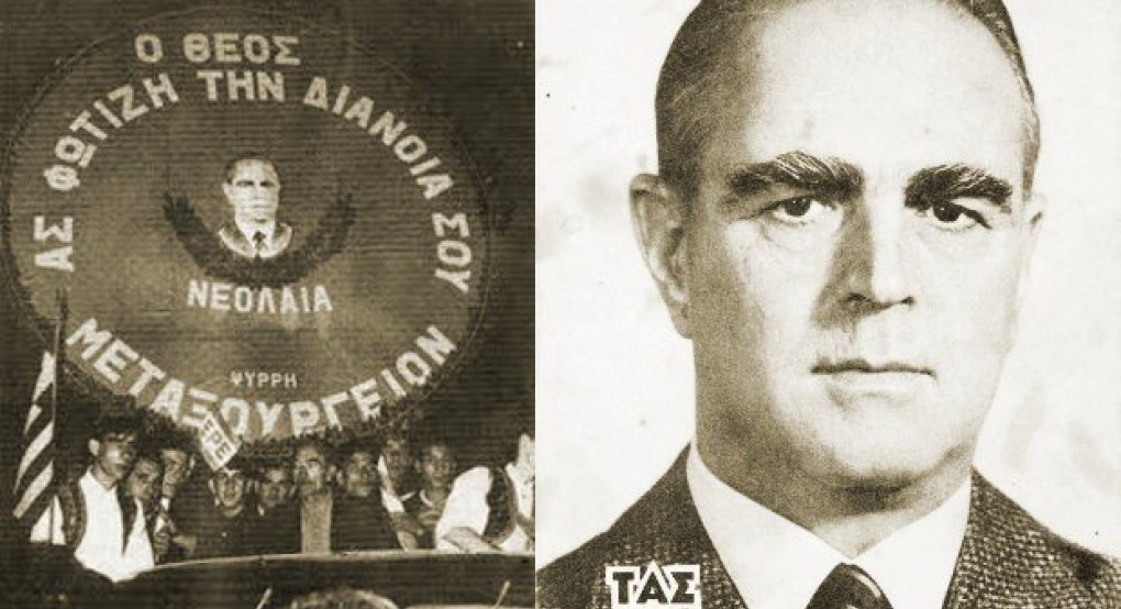 Σαν Σήμερα 11 Μαΐου Σαν Σήμερα 11 Μαΐου