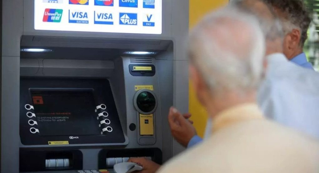Συντάξεις: Σενάριο για επιστροφή των αναδρομικών από Δώρα και άδειες στους συνταξιούχους Συντάξεις: Σενάριο για επιστροφή των αναδρομικών από Δώρα και άδειες στους συνταξιούχους
