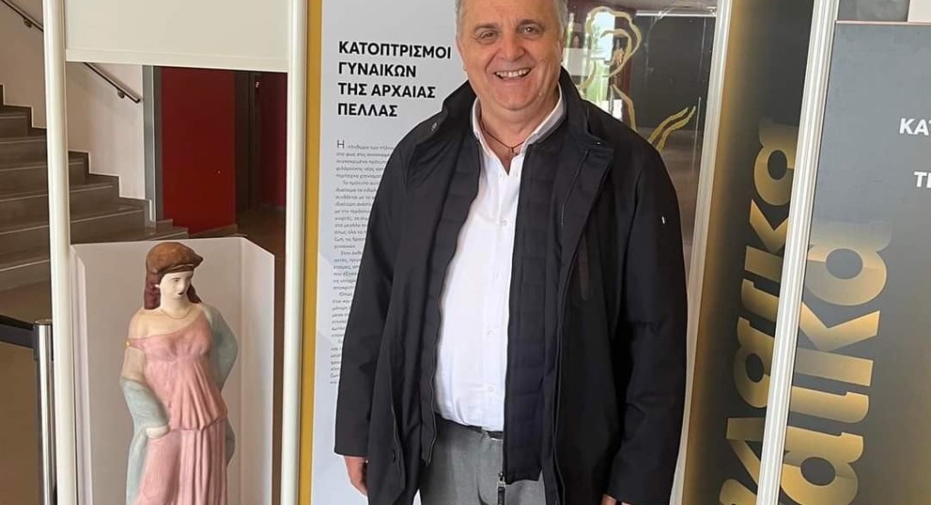 Στο Μουσείο της Πέλλας ο Δημήτρης Γιάννου Στο Μουσείο της Πέλλας ο Δημήτρης Γιάννου