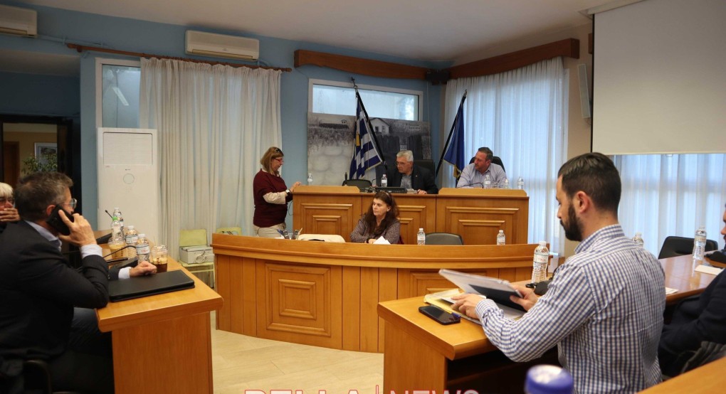 Δημοτικό Συμβούλιο Αλμωπίας: Συνεδρίαση σε προεκλογικό "φόντο"