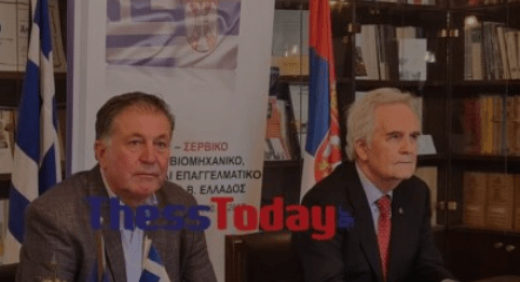 Θεσσαλονίκη: Έρχονται επενδύσεις εκατομμυρίων σε ακίνητα
