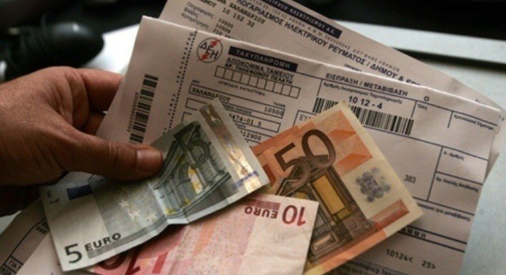 Παρατείνεται η αναστολή της ρήτρας αναπροσαρμογής στα τιμολόγια ρεύματος Παρατείνεται η αναστολή της ρήτρας αναπροσαρμογής στα τιμολόγια ρεύματος