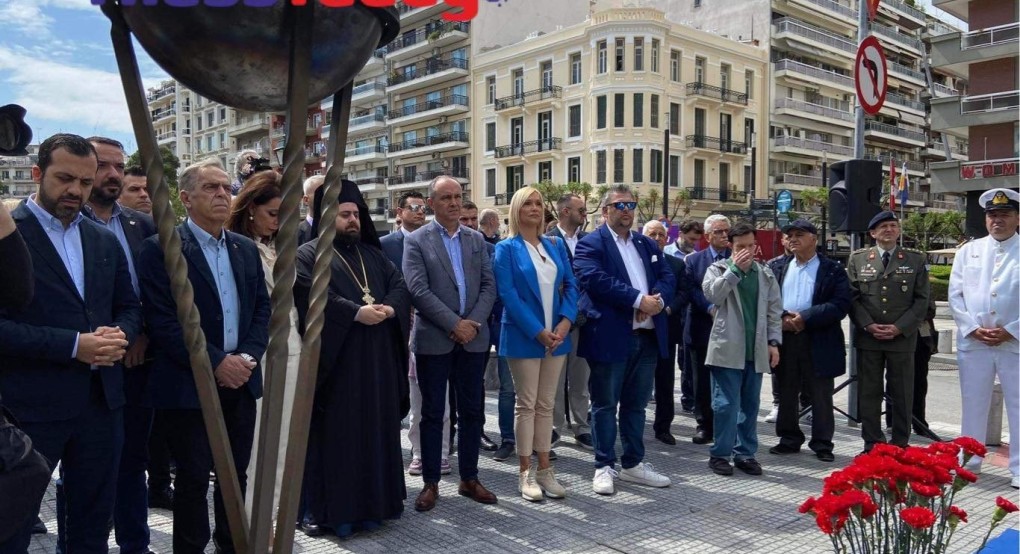 Θεσσαλονίκη: Άναψε η «Φλόγα της Μνήμης» της Γενοκτονίας των Ποντίων