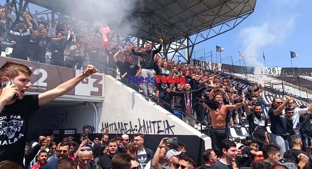 «Ντόπες» ΠΑΟΚτσήδων με πυρσούς στην Τούμπα πριν τον τελικό με την ΑΕΚ! (ΦΩΤΟ+VIDEO) «Ντόπες» ΠΑΟΚτσήδων με πυρσούς στην Τούμπα πριν τον τελικό με την ΑΕΚ! (ΦΩΤΟ+VIDEO)