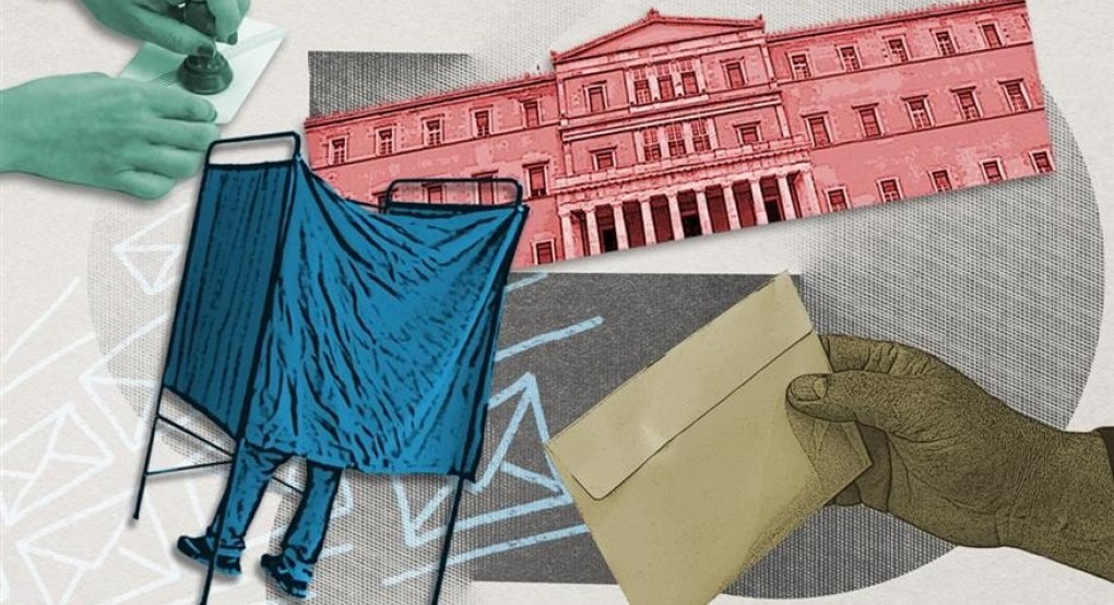 Εκλογές 2023: Τι αναφέρουν τα διεθνή ΜΜΕ για την σαρωτική νίκη της ΝΔ Εκλογές 2023: Τι αναφέρουν τα διεθνή ΜΜΕ για την σαρωτική νίκη της ΝΔ