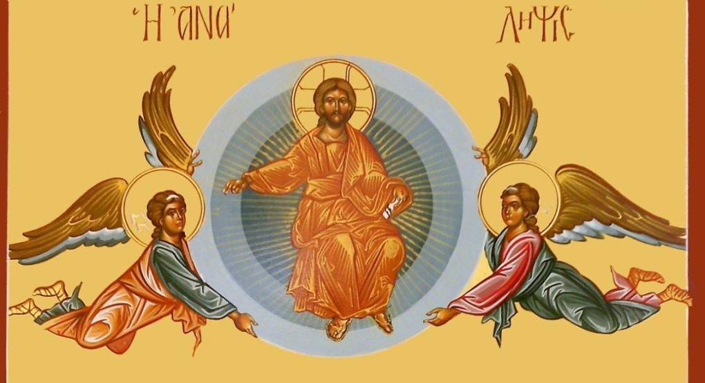 Αγρυπνία για την εορτή της Αναλήψεως στα Γιαννιτσά
