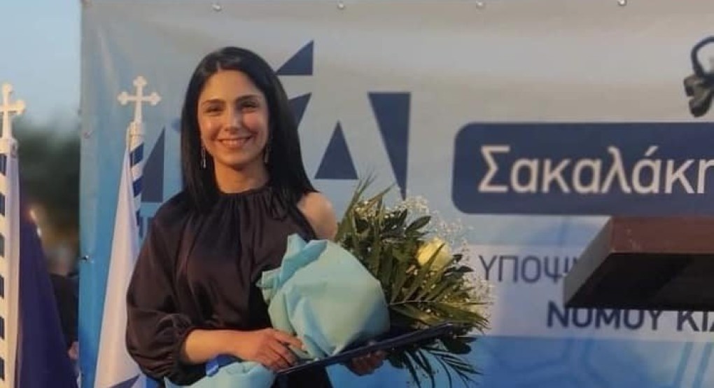 Σήμερα τα εγκαίνια του πολιτικού γραφείου της Άννας Σακαλάκη