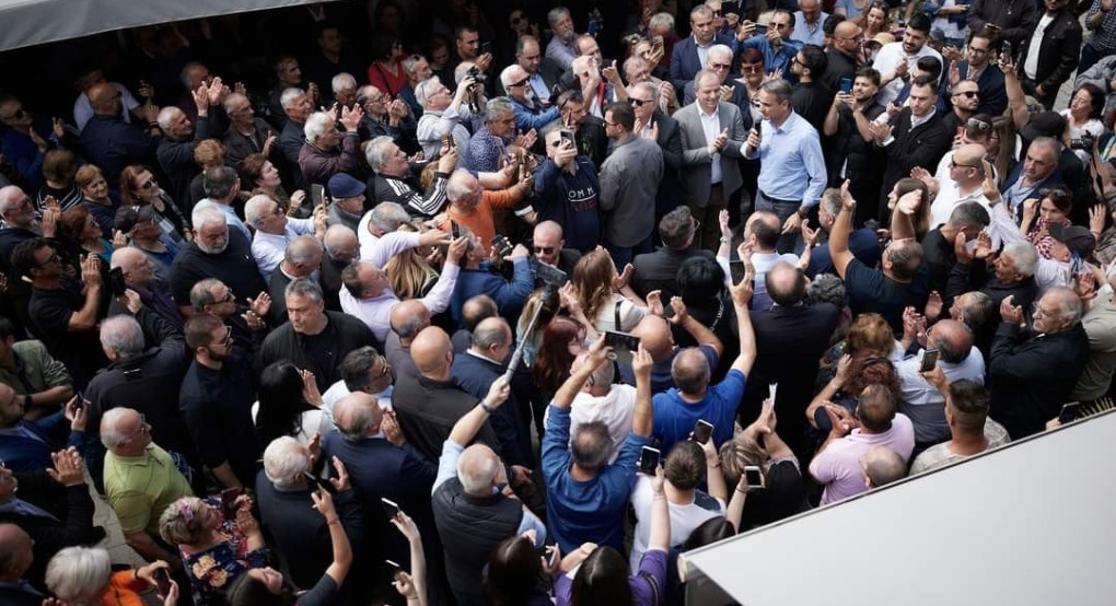 Το μήνυμα του Πρωθυπουργού για την παρουσία του στην Πέλλα και την Ημαθία Το μήνυμα του Πρωθυπουργού για την παρουσία του στην Πέλλα και την Ημαθία
