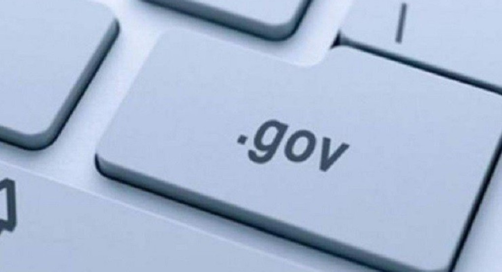 Έναρξη υποβολής Δηλώσεων ΟΣΔΕ 2023 στο Gov.gr Έναρξη υποβολής Δηλώσεων ΟΣΔΕ 2023 στο Gov.gr