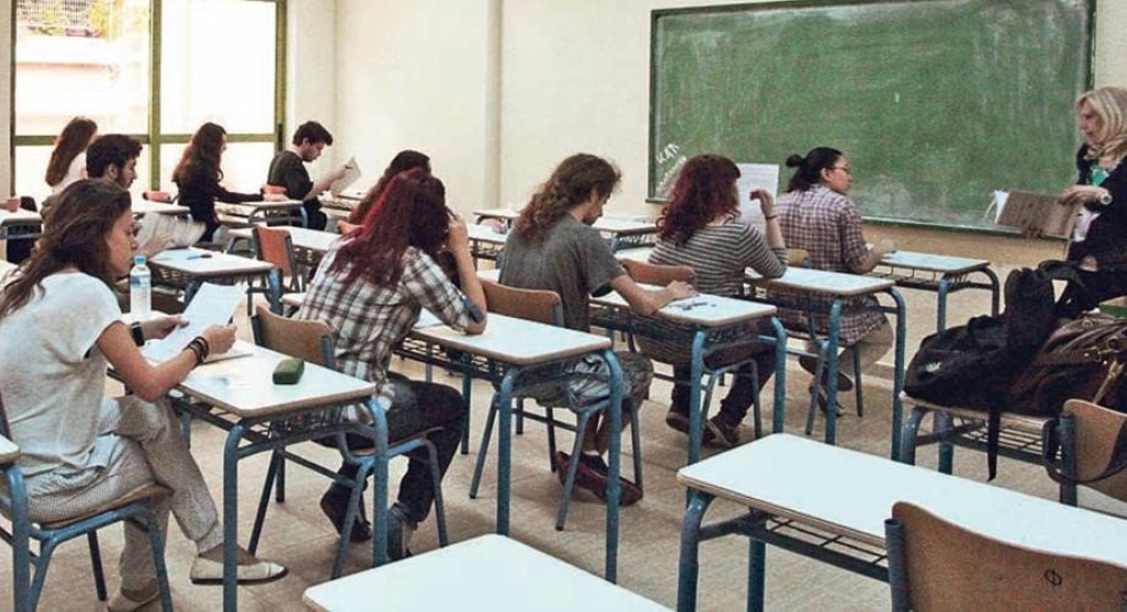 Σχολεία: Αρχίζει η περίοδος των ενδοσχολικών εξετάσεων για τα λύκεια Σχολεία: Αρχίζει η περίοδος των ενδοσχολικών εξετάσεων για τα λύκεια