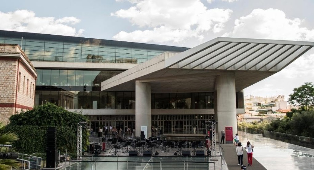 Διεθνής Ημέρα Μουσείων Διεθνής Ημέρα Μουσείων