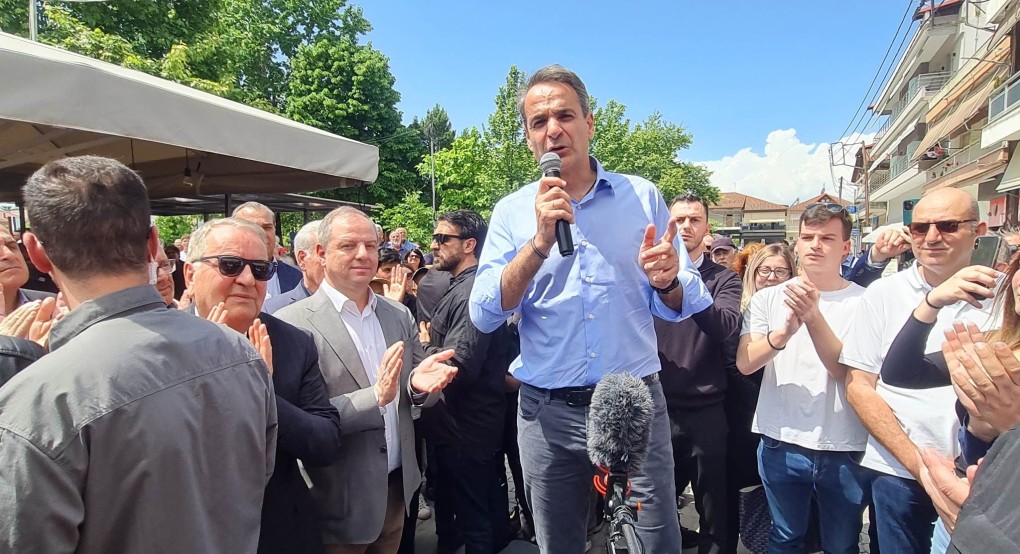 Κυριάκος Μητσοτάκης: Η Πέλλα είναι το γούρι μου (βίντεο) Κυριάκος Μητσοτάκης: Η Πέλλα είναι το γούρι μου (βίντεο)