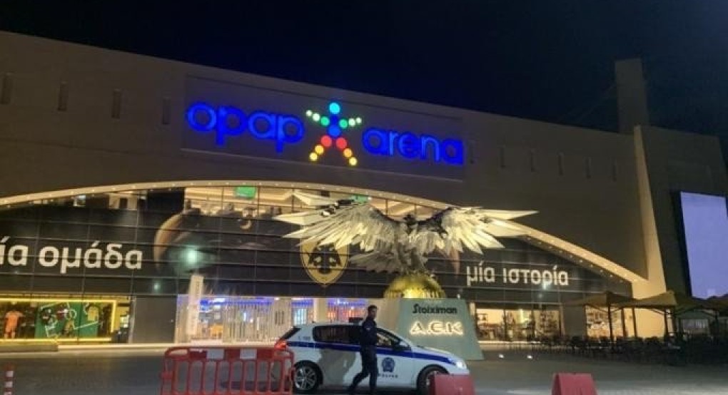 Τηλεφώνημα για βόμβα στην OPAP Arena!