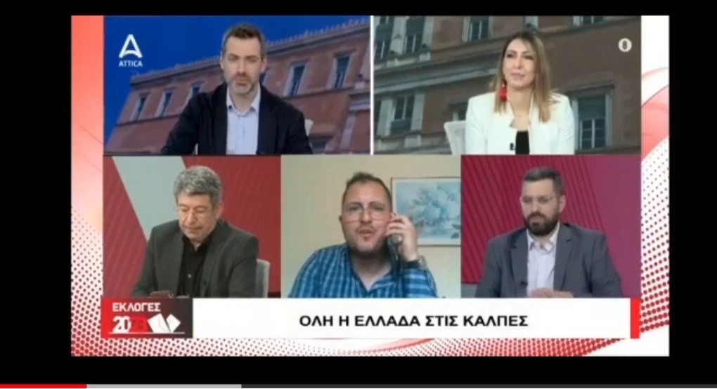 Εκλογές 2023: Ανταπόκριση του Στεφάνου Μίντζα Εκλογές 2023: Ανταπόκριση του Στεφάνου Μίντζα