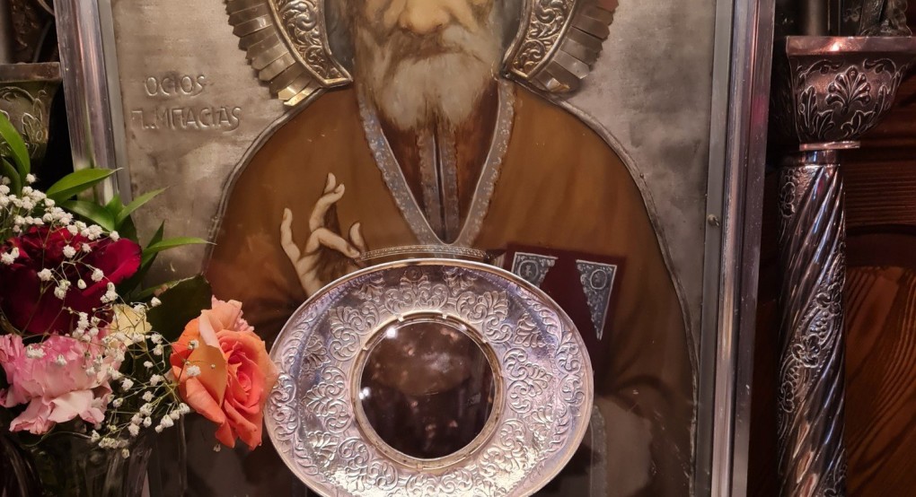 Εορτάζει ο Άγιος Παναγής Μπασιάς Εορτάζει ο Άγιος Παναγής Μπασιάς
