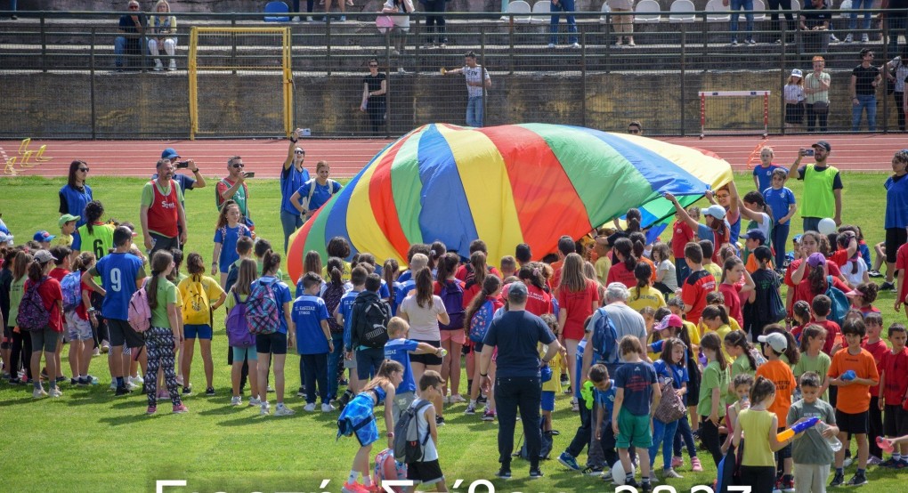 Αθλητική εκδήλωση μεγέθους η "Γιορτή Στίβου 2023" στο Δ.Α.Κ. Γιαννιτσών