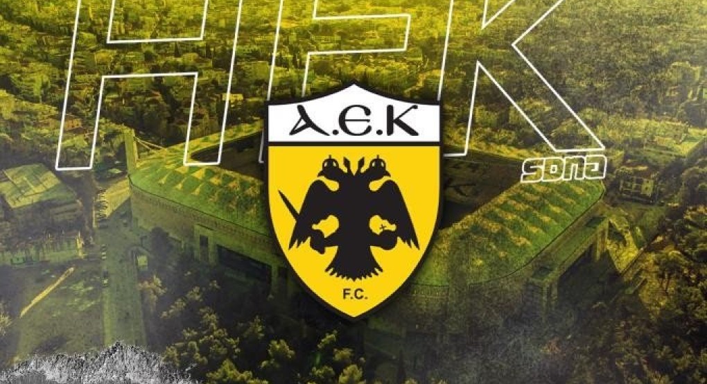 ΑΕΚ: Πάτησε κορυφή και θέλει να φτιάξει τη δική της αυτοκρατορία ΑΕΚ: Πάτησε κορυφή και θέλει να φτιάξει τη δική της αυτοκρατορία