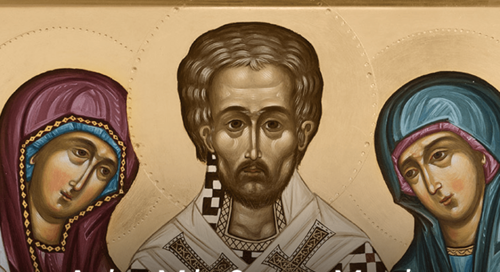 Αγίες Μάρθα και Μαρία οι αδελφές του Λαζάρου