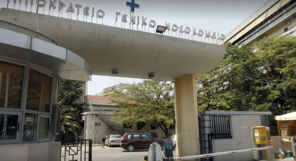 Φονικό-Χαλκιδική: Αποσωληνώθηκε το 8χρονο αγοράκι – Θα υποβληθεί σε νέες επεμβάσεις Φονικό-Χαλκιδική: Αποσωληνώθηκε το 8χρονο αγοράκι – Θα υποβληθεί σε νέες επεμβάσεις