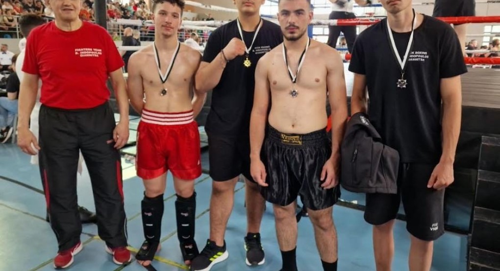 Πέντε μετάλλια για τον Μ. Αλέξανδρο Γιαννιτσών στο πρωτάθλημα Kick Boxing στη Θεσσαλονίκη