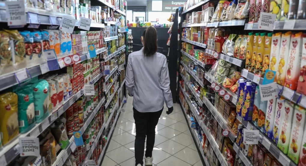 Market pass: Νωρίτερα η πληρωμή του για τον Ιούνιο, πότε θα μπουν τα χρήματα Market pass: Νωρίτερα η πληρωμή του για τον Ιούνιο, πότε θα μπουν τα χρήματα