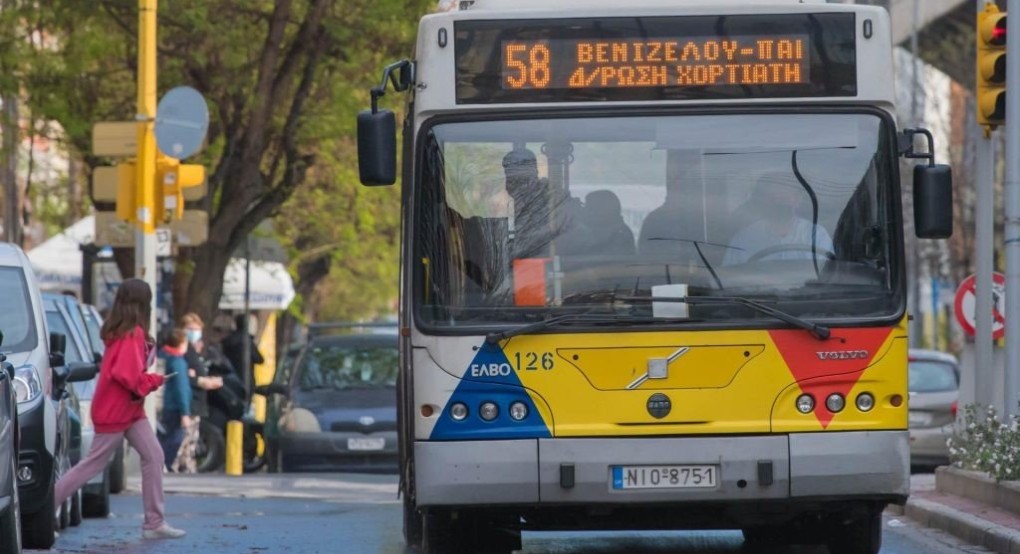 Θεσσαλονίκη: Τρεις συλλήψεις ανήλικων - Πέταξαν πέτρες σε εν κινήσει λεωφορείο και έσπασαν τζάμι Θεσσαλονίκη: Τρεις συλλήψεις ανήλικων - Πέταξαν πέτρες σε εν κινήσει λεωφορείο και έσπασαν τζάμι