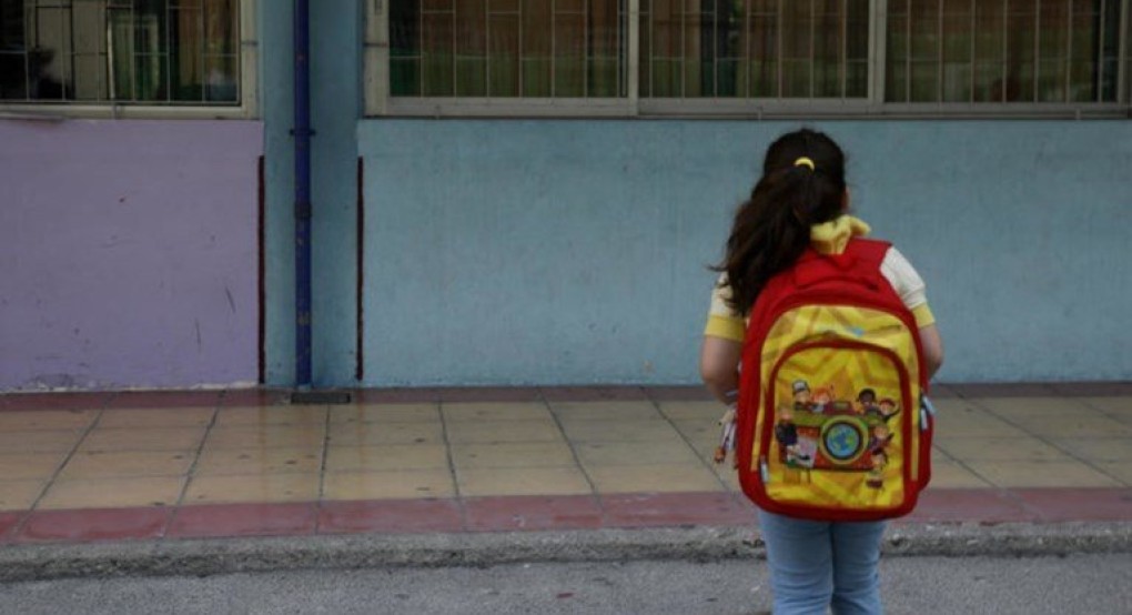 Καταγγελία για άγριο bullying σε σχολείο - Έδεσαν και φίμωσαν επτάχρονη στις τουαλέτες Καταγγελία για άγριο bullying σε σχολείο - Έδεσαν και φίμωσαν επτάχρονη στις τουαλέτες