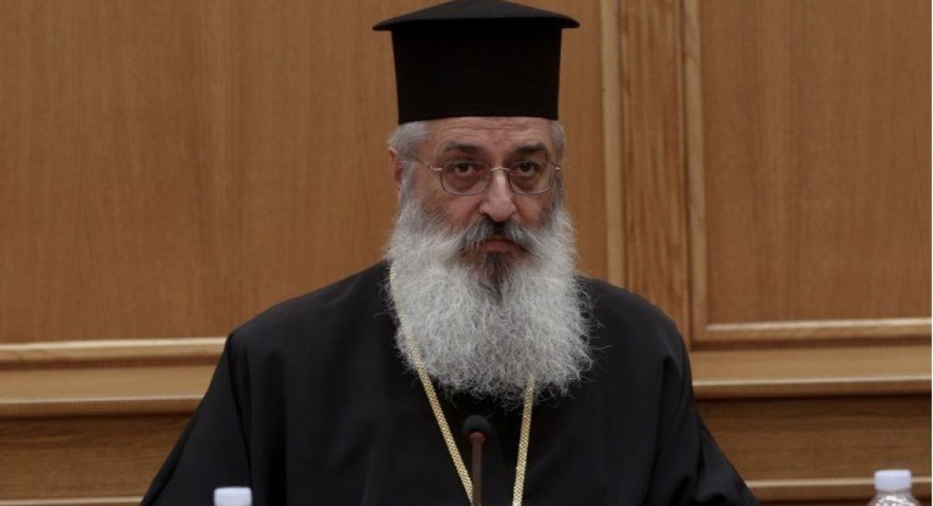 Μητροπολίτης Αλεξανδρουπόλεως: "Καρφώνει" το κόμμα Νίκη για σχέσεις με παρεκκλησιαστικές οργανώσεις και μοναστήρια Μητροπολίτης Αλεξανδρουπόλεως: "Καρφώνει" το κόμμα Νίκη για σχέσεις με παρεκκλησιαστικές οργανώσεις και μοναστήρια