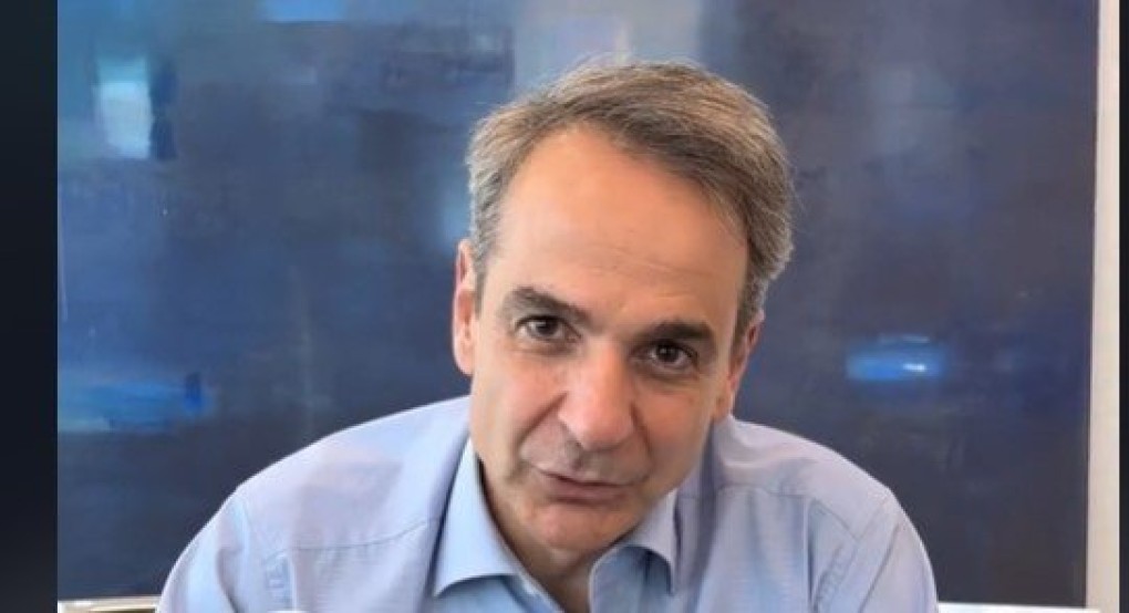 Με κάτι τέτοια βίντεο πήγε στο +20: Ο Κυριάκος Μητσοτάκης το έκανε ξανά… Με κάτι τέτοια βίντεο πήγε στο +20: Ο Κυριάκος Μητσοτάκης το έκανε ξανά…
