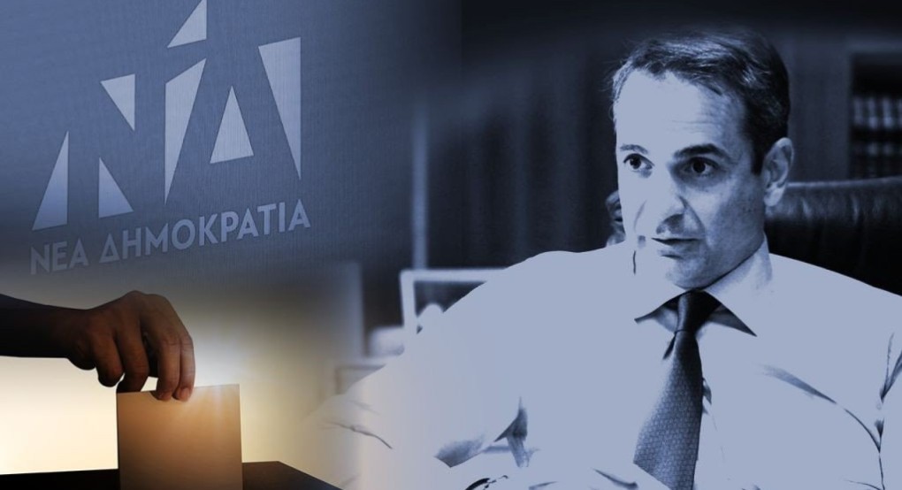 Ο Κυριάκος Μητσοτάκης τη Δευτέρα στην «Κοινωνία Ωρα Mega»