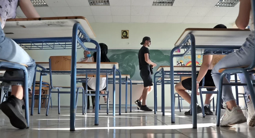 Πανελλήνιες 2023: Στην τελική ευθεία για τις εξετάσεις -Αναλυτικά το πρόγραμμα Πανελλήνιες 2023: Στην τελική ευθεία για τις εξετάσεις -Αναλυτικά το πρόγραμμα
