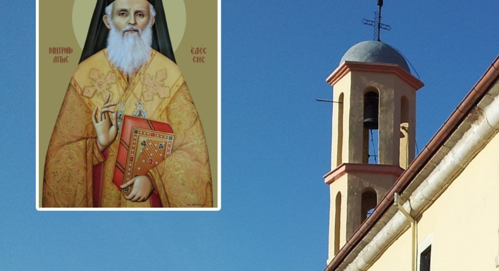 Παράκληση για τους μαθητές από τον Ι.Ν. Κοιμήσεως της Θεοτόκου Γιαννιτσών Παράκληση για τους μαθητές από τον Ι.Ν. Κοιμήσεως της Θεοτόκου Γιαννιτσών