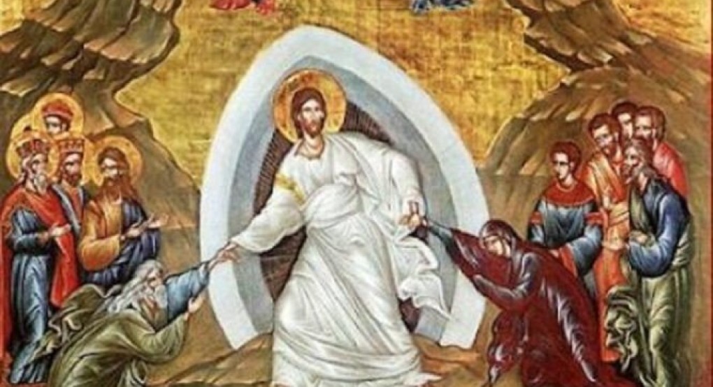 Τί σημαίνει η Απόδοση της εορτής του Πάσχα που εορτάζουμε σήμερα Τί σημαίνει η Απόδοση της εορτής του Πάσχα που εορτάζουμε σήμερα