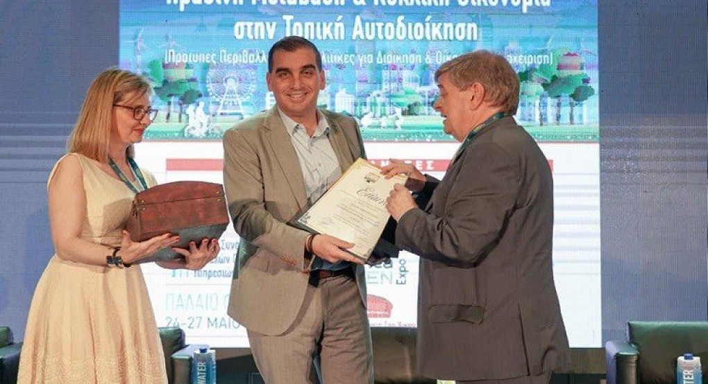 Τιμητική βράβευση για το έργο στον ΣΠΑΥ από την Ένωση «Κλεισθένης» Τιμητική βράβευση για το έργο στον ΣΠΑΥ από την Ένωση «Κλεισθένης»