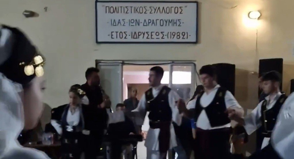 Παραδοσιακό γλέντι στην Ίδα