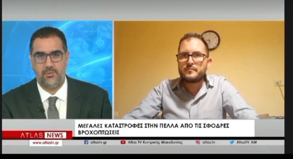 Ειδήσεις Άτλας: Μεγάλες καταστροφές στην αγροτική παραγωγή της Πέλλας Ειδήσεις Άτλας: Μεγάλες καταστροφές στην αγροτική παραγωγή της Πέλλας