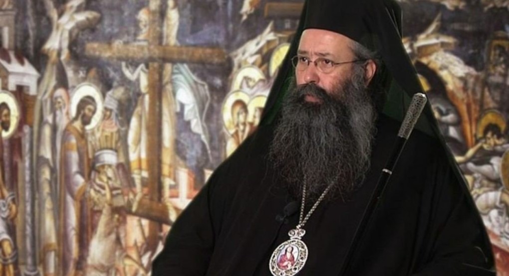 Τι απαντά ο μητροπολίτης Κατερίνης για τα περί σχέσης του με τη «Νίκη»